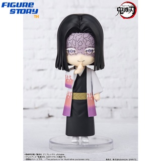 *Pre-Order*(จอง) Figuarts mini Kagaya Ubuyashiki "Demon Slayer: Kimetsu no Yaiba" (อ่านรายละเอียดก่อนสั่งซื้อ)