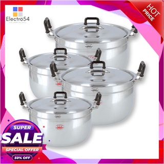 ตราจระเข้ ชุดหม้ออะลูมิเนียม 24-26 ซม.Crocodile Aluminum Pot Set 24-26 cm. x 2 Pcs