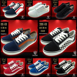 รองเท้าผ้าใบ E8 ทรงvans leo มี 8 สี