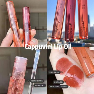 【Stock】Fairy Sister🌸Cappuvini® Super Fire Transparent Lip Gloss Lip Glaze Lip Oil Glass Lip Shiny Pearl Lustre Moisturizing Lip Superimposed Lipstick