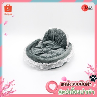 Bowknot Lace Ruffle (Puppy) - Size #S M L - By LALA TOKYO