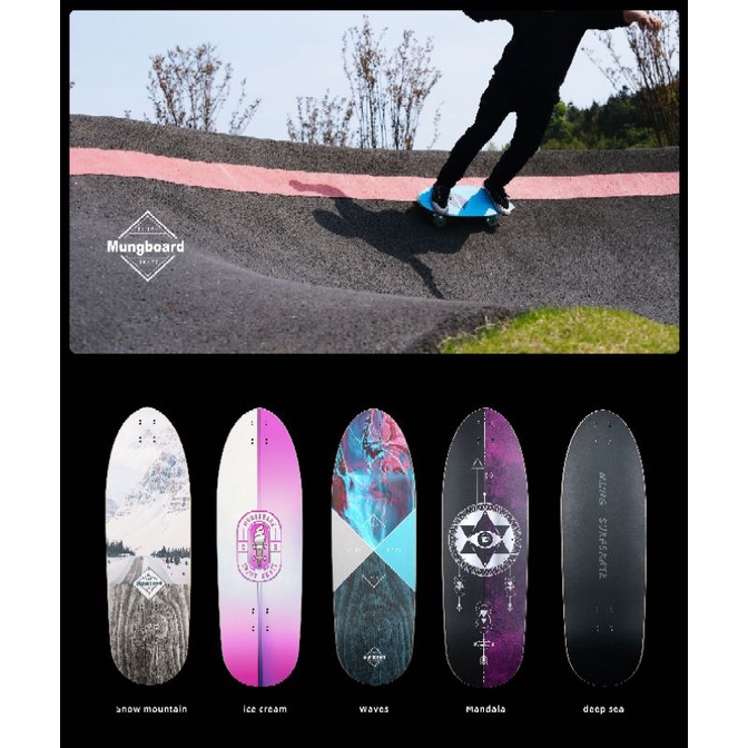 พร้อมส่ง​ Mung Board Surfskate เซิร์ฟสเก็ต Skateboard สเก็ตบอร์ด surf CX4 PU มืใหม่ เล่นดี enjoy แถม skate tool