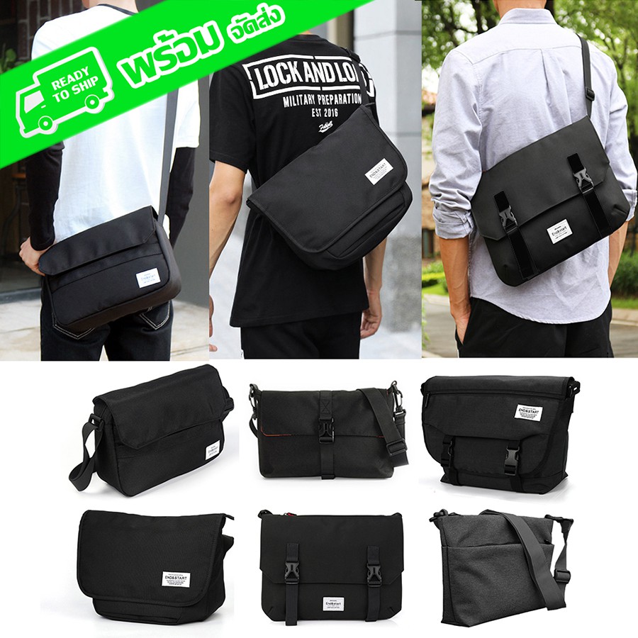 end&start กระเป๋าสะพายข้าง กระเป๋าแมสเซนเจอร์