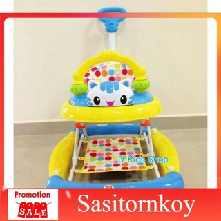 sasitornkoy รถหัดเดินราคาถูก รถหัดเดินเด็กอ่อน ล่าสุดคันใหญ่ ปรับระดับได้ ปรับโยกเยกได้ มีร่ม สีฟ้าเหลือง รถหัดเดินวงกลม