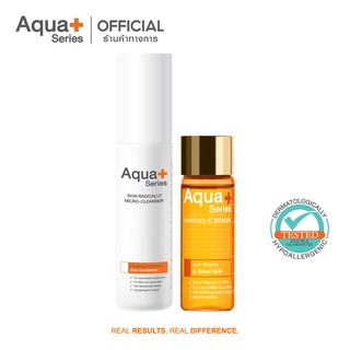 [AQUA9 ลด 130.-] AquaPlus Enriched-C Serum &amp; Skin Radically Micro-Cleanser เซรั่มวิตามินซี และคลีนซิ่งน้ำนม