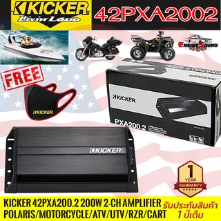 AMP KICKER 42PXA2002 เพาเวอร์แอมป์มอเตอร์ไซด์ เรือ รถเอทีวี รถยนต์กำลังขับสูงสุด 100วัตต์x 2 ch เสียงดีสไตล์อเมริกา