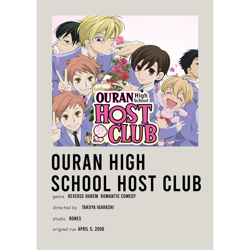 โปสเตอร์ อะนิเมะ Ouran มัธยม