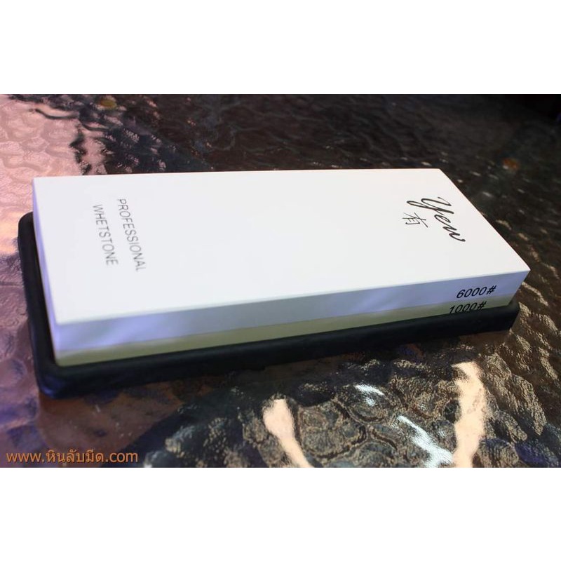 Yew semi pro 1000/6000 Grit หินลับมีดละเอียด   ขนาดใหญ่โต 200*80*30 มม.