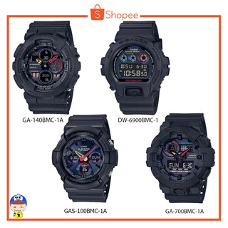 นาฬิกา Casio G-SHOCK รุ่น BMC ทุกรุ่น