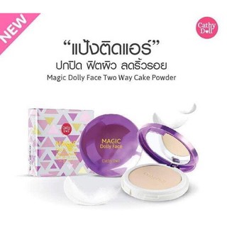 Cathy Doll Magic Dolly Face Two Way Cake Powder SPF30 PA+++ 12g. แป้งติดแอร์