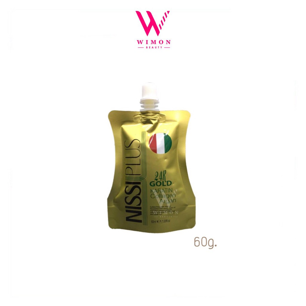 (ถุงเล็ก) Nissi plus rich keratin collagen argan 60ml. นิซซี่ พลัส ริช คอลลาเจน อาแกน (ถุงเล็ก) /21185