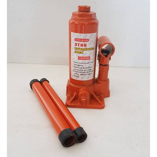 STARWAY แม่แรงกระปุก 3 ตัน Hydraulic Jack  Ton (สีส้ม)