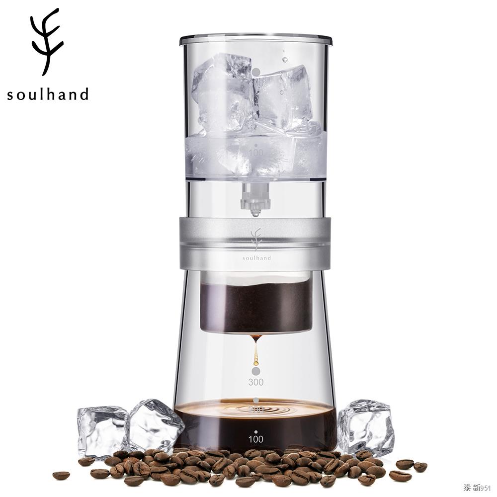 SOULHAND Cold Brew Coffee Maker Ice Drip Coffee Filter Glass Percolators Espresso kitchen Barista Cafe Dripper Iced Drip