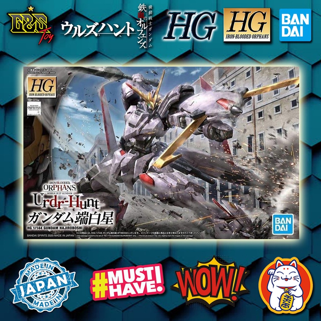 HGIBO : 1/144 Gundam Hajiroboshi จาก Iron-Blooded Orphans Urdr-Hunt