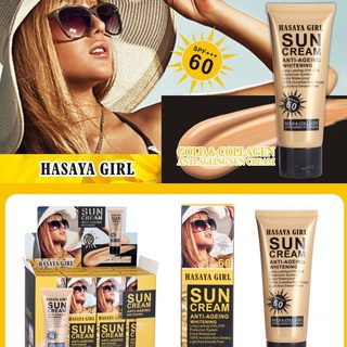 JH-3669 ครีมกันแดดHasaya Girl Sun Cream ครีมกันแดด ครีมกันแดดSPF60+ ครีมป้องกันแสงแดด ครีมกันแดดปกปิดดี