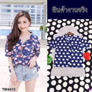 👗Pfashion [ส่งไว!!🚛] P4410 เสื้อเชิ้ตแขนสั้น ลายหงส์ Short sleeve shirt with swan pattern