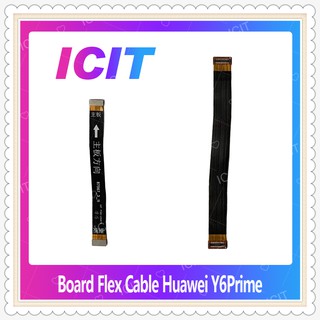 Board Flex Cable Huawei Y6prime/Y6 2018/ATU-L42 อะไหล่สายแพรต่อบอร์ด Board Flex Cable (ได้1ชิ้นค่ะ) ICIT-Display