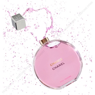 CHANEL - Chance Eau Tendre [EDP] แบ่งขายน้ำหอมแท้ 100% ไม่แท้ยินดีคืนเงิน !!