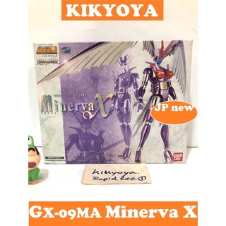 SOC GX-09MA Minerva X Soul of Chogokin LOT JP NEW