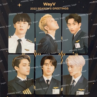 ✈👨‍✈️ของแถม smtrue ssgt2022 WAYV SEASON’S GREETINGS การ์ดแถม ซซกต 👨‍✈️✈