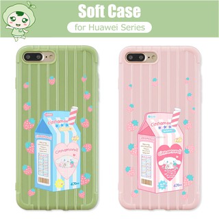 Silicone Case Huawei P30 Lite Mate 20 30 Pro Mate 10 Lite Y7 Pro 2019 Enjoy 9 Plus Y9 Prime 2019 Nova 2i 3i 4e P Smart Z Plus Milk Soft TPU Case