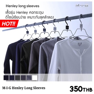 M-I-G Henley Long Sleeves เสื้อคอกลมกระดุมแขนยาว