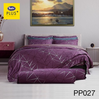 [New Collection 2022] Satin Plus ชุดผ้าปูที่นอน 6 ฟุต 5 ฟุต 5 ชิ้น + ผ้านวมขนาด100"x90" สัมผัสเรียบลื่น ไม่มีรอยต่อ ผ้านุ่ม นอนสบาย PP027