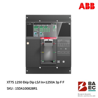 ABB เบรกเกอร์ XT7S 1250 Ekip Dip LS/I In=1250 3P 50KA