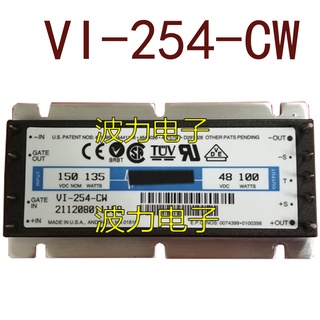 Sz VI-254-CW VI-254-EW DCinput150V-output48V100W2A รับประกัน 1 ปี {Warehouse spot photos}