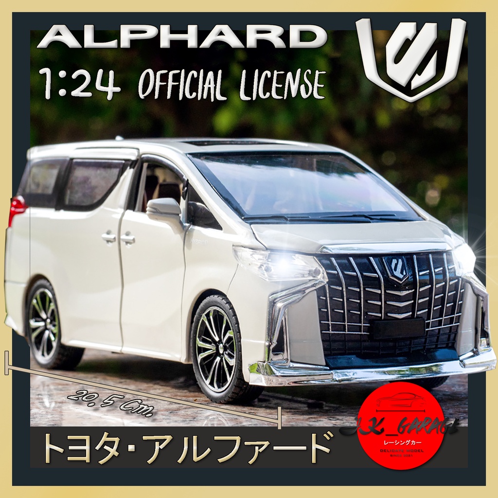 jk_garage 🚗🇯🇵 โมเดลรถเหล็ก TOYOTA ALPHARD (ลิขสิทธิ์แท้) modelรถยนต์ 1/24 รถเหล็กโมเดล