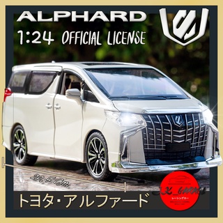 jk_garage 🚗🇯🇵 โมเดลรถเหล็ก TOYOTA ALPHARD (ลิขสิทธิ์แท้) โมเดลรถยนต์ 1/24 รถโมเดลเหล็ก รถเหล็กโมเดล  โมเดลรถ