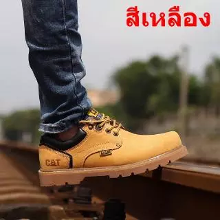 SIZE?Exclusive Caterpillar รองเท้าหนังสไตล์อังกฤษมา ร์ตินรองเท้าผู้ชายกลางแจ้งกันน้ำ