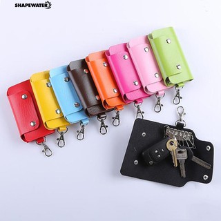 👝Faux Leather Key Organizer ผู้ถือพวงกุญแจกระเป๋าใส่บัตรแม่เหล็ก