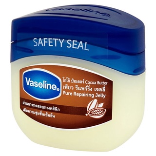 Vaseline Cocoa Butter Pure Repairing 50ml. วาสลีน โกโก้ บัทเตอร์