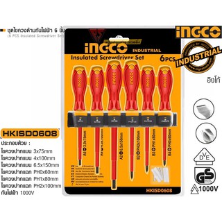 🔥ลดเพิ่ม 120 ใส่โค้ด INCL8M3🔥 INGCO ( HKISD0608 ) ชุดไขควงด้…