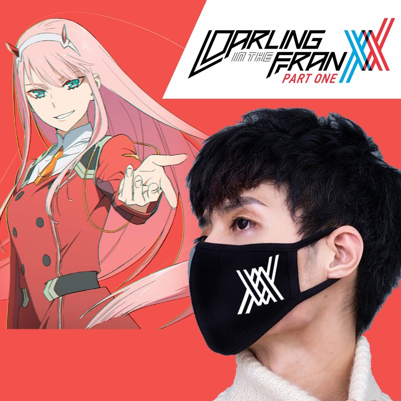 พร้อมส่งใน 24 ชม. ผ้าปิดปากปิดจมูกเรืองแสง Darling in the FranXX ZERO-TWO ซีโร่ทู ผ้า 2 ชั้น Cotton 