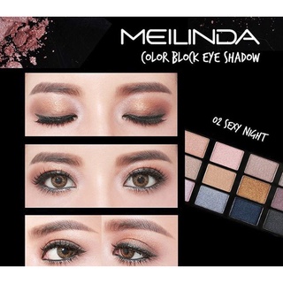 ⚡FLASH SALE⚡♡พร้อมส่ง์ Meilinda MC 3074-01 Color Block Eyeshadow Palette No. 02 Sexy Night