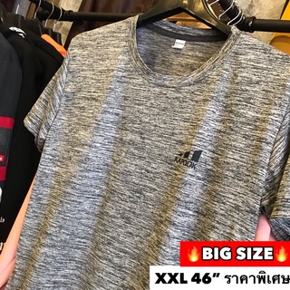 เสื้อวิ่ง🔥เสื้ออกกำลังกาย🔥XXL 46”🔥