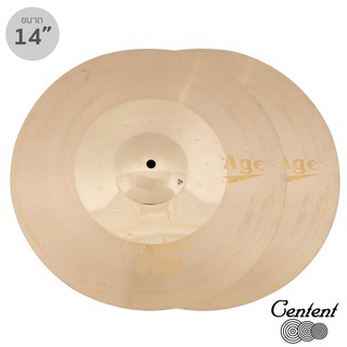 Centent® B10A-14H แฉ ขนาด 14 นิ้ว แบบ HIHAT Cymbals จาก ซีรีย์ B10 Age ทำจากทองแดงผสม