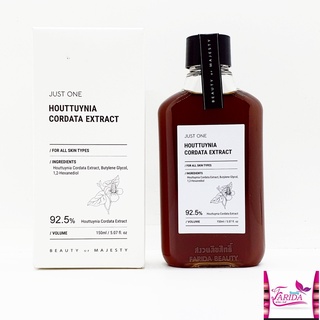 🔥โปรค่าส่ง25บาท🔥B.O.M Just One Houttuynia Cordata Extract 150ml น้ำตบ เอสเซนส์บำรุงผิว จากบี.โอ.เอ็ม ฉลากไทย