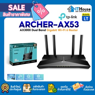 🌈TP-LINK ARCHER-AX53 DUAL BAND GIGABIT WIFI 6 ROUTER🌐ความเร็ว 2402 Mbps บน 5 GHz ⚡รับประกันตลอดอายุการใช้งาน