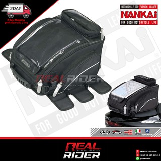 กระเป๋า NANKAI รุ่น 022 Tank &amp; Rear Bag