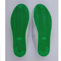 รองเท้าผ้าใบ รองเท้านักเรียน นันยาง รุ่น 205-S
