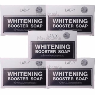 Lab-Y Whitening Booster Soap สบู่แลปวาย 100g (5ก้อน )ขาวสะใจในก้อนแรก#867