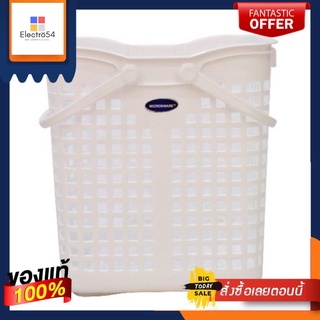 ตะกร้าผ้า เหลี่ยม PRIM 5011 ขาวCloth basket, PRIM 5011, white