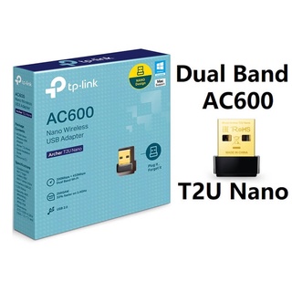 TP-LINK Wireless USB Adapter (Archer T2U Nano) AC600 Dual Band.