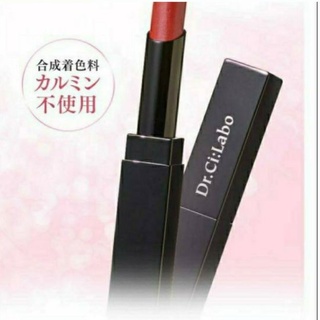 Dr. Ci labo mineral moisture rouge สีMauve orange