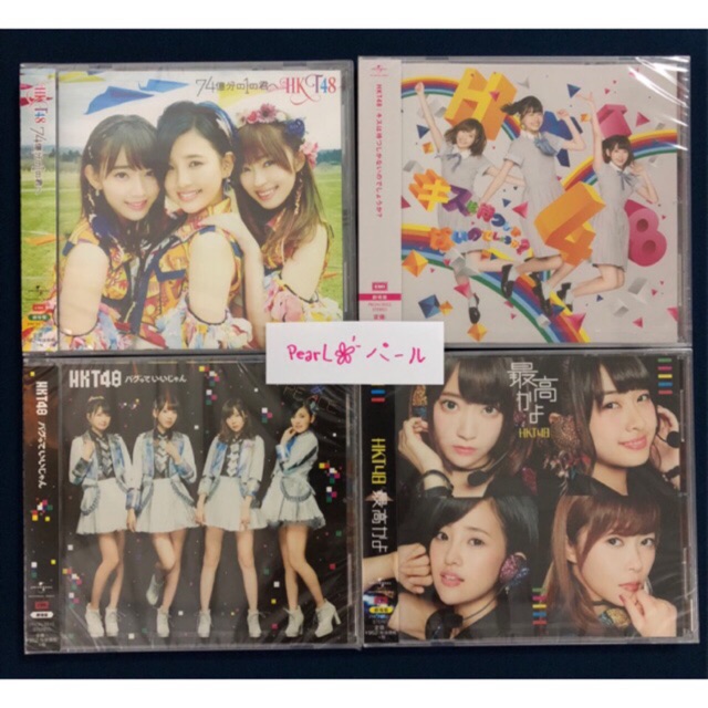 HKT48 singles (type theater)