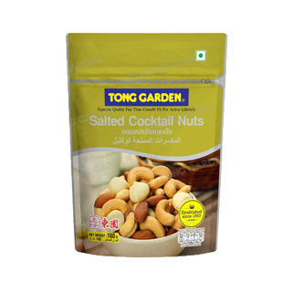 Tonggarden คอกเทลนัทอบเกลือ 160 กรัม (ซิป)