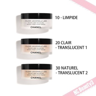 Chanel Poudre Universelle Libre Natural Finish Loose Powder 30g : 20 Clair Translucent